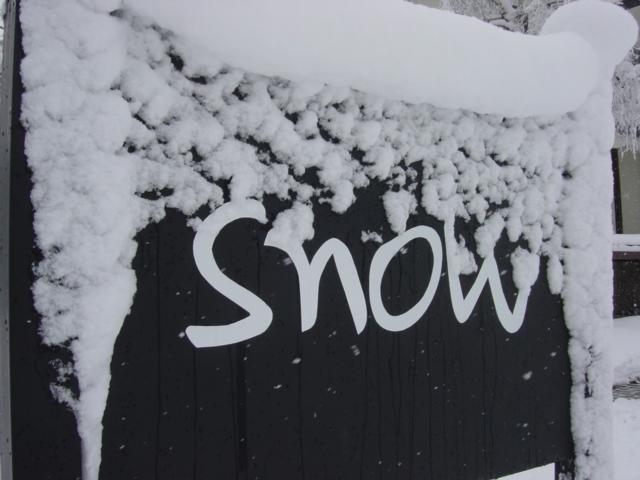 Pension Snow Hakuba Eksteriør billede