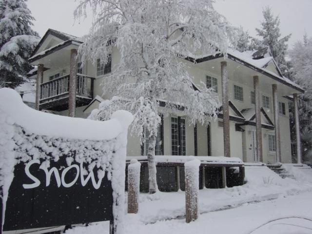 Pension Snow Hakuba Eksteriør billede